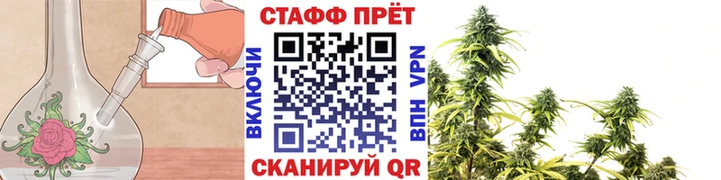 Купить наркотик Навашино Бошки Шишки  Меф 