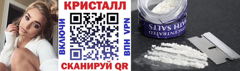 Амфетамин Premium  Навашино 