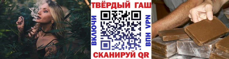 сколько стоит Навашино shop Telegram ГАШИШ ice o lator