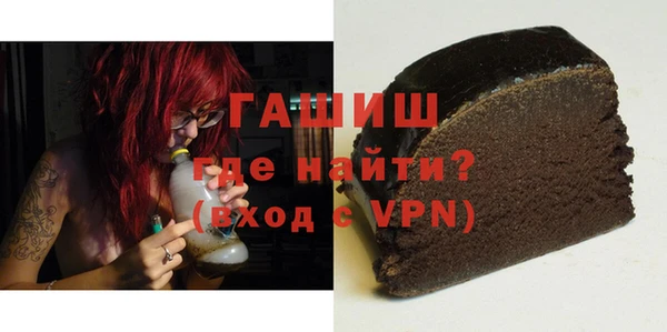 эйфоретик Алзамай