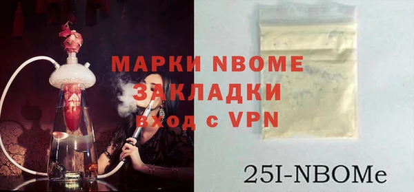 каннабис Алексин