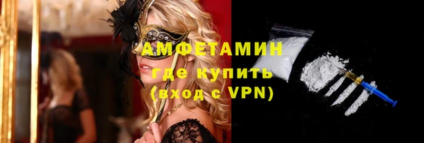МДПВ Сатка