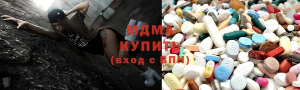 эйфоретик Алзамай