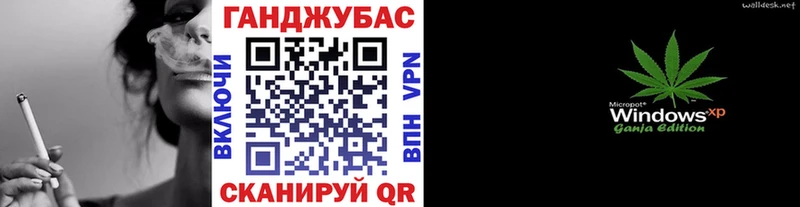 Канабис MAZAR  как найти наркотики  Навашино 